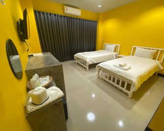 Save Zone - Phetchaburi - Bedroom