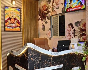 Maharashtra Bhawan Khushi Palace - Khātu - Front desk