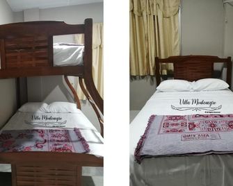 Habitación privada en Salinas - Salinas - Bedroom