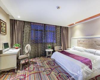Landu Hotel - Jinhua - Habitación
