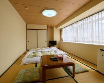 Minokamo Station Hotel - Minokamo - Habitación