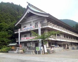 Ishizuchi Shrine Kaikan - Saijo - Gebouw