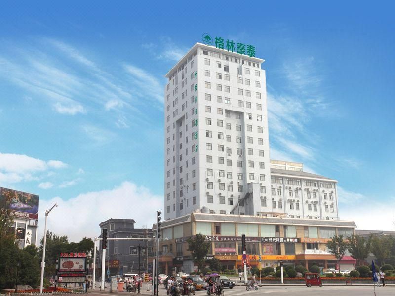 Greentree Inn Xuzhou Feng County Liubang Plaza Express Hotel - Zaozhuang - Bâtiment