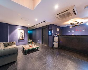 Hotel Yaja Gangseogu Office Branch - Seoel - Receptie