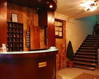Tac Hotel - Ancara - Recepção