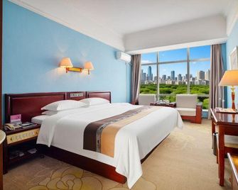 Qingdao University International Hotel - Qingdao - Makuuhuone