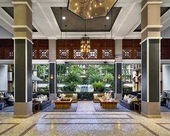 Treetops Executive Residences - Singapur - Lobby