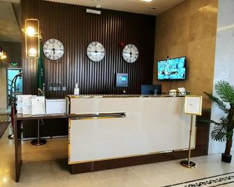Golden Gewan Hotel - Abha - Reception