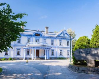 Hotel Mystays Sapporo Nakajima Park - Sapporo - Edificio