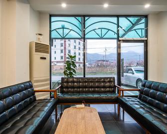 온천호텔문경 - 문경 - 라운지