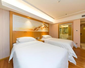 Vienna Classic Hotel Qingyuan Lianzhou Tower - Hezhou