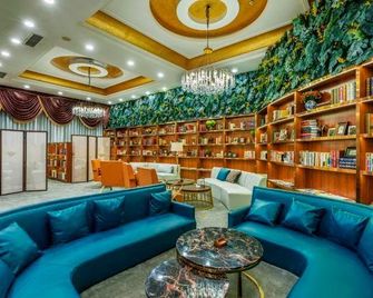 Cyber Holiday Hotel - Chongqing - Lounge