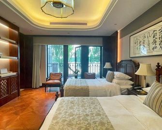 Hangzhou Dahua Hotel - Hangzhou - Habitación