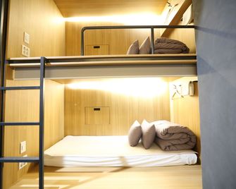 Philstay Ehwa Boutique - Females Only - Seoul - Bedroom