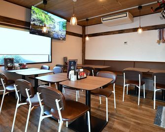Business Hotel Bl Kuwana - Kuwana - Restaurant