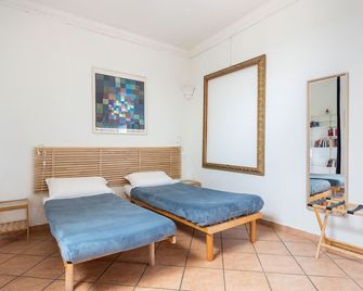 Casa Daisy by Wonderful Italy - Bologna - Sovrum