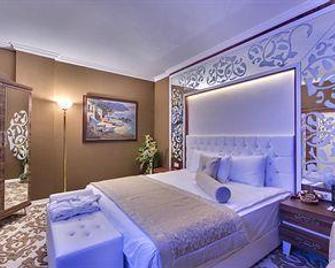 The Business Class Hotel - Diyarbakır - Bedroom