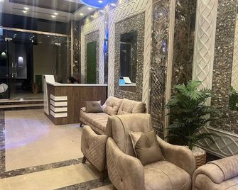 Marina Sky - Hurghada - Lobby