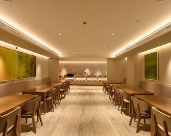 Ji Hotel Yangzhou Wangyue Road - Yangzhou - Restaurante