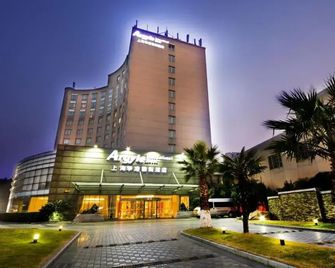 شانغهاي هونجتشياو آيربورت أرجيل هوتل - شنغهاي - مبنى