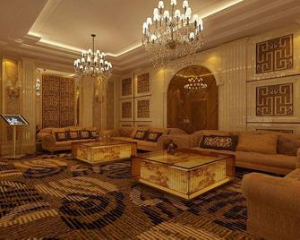Juyin Junyue Hotel - Yingkou - Lounge