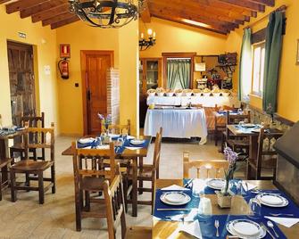 Posada La Cabaña De Salmon - Santillana del Mar - Restaurant