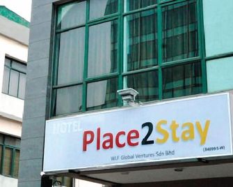 Place2stay @ Rh Plaza Hotel - Kuching - Building