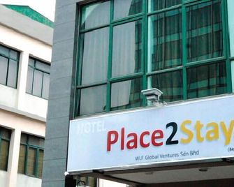 Place2stay - Rh - קוצ'ינג - בניין