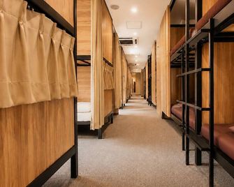 Namba Guesthouse Hive - Osaka - Pasillo