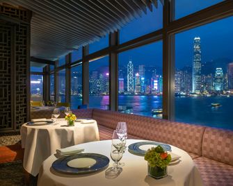 Marco Polo Hongkong Hotel - Hong Kong - Restaurant