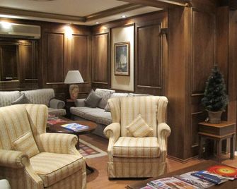 Elit Palas Hotel - Ankara - Lounge