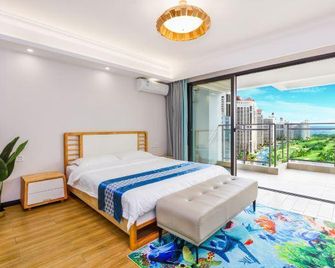 Beihai shanruoju seascape holiday apartment - Beihai - Sypialnia