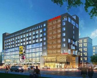 Dong Fang He Ting Hotel - Changsha - Edificio