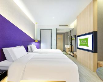 Ibis Shangpin Hotel (Xi'an Wuhankou Subway Station Store) - Xi'an - Bedroom