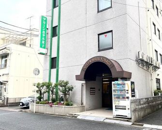 Green Hotel Yonago - Yonago - Edificio