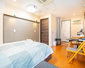 Bunkashiki Hotel - Tokyo - Soverom