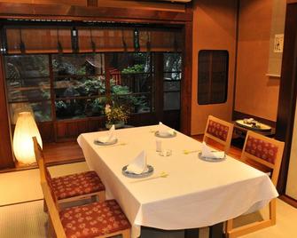 Yamanaka Ryokan - Tokio - Comedor