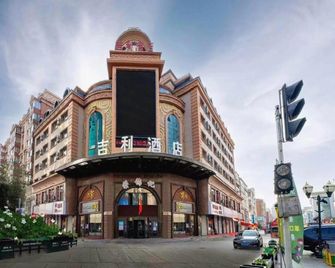 Mudanjiang Jili Hotel (Train Station Department Store) - Mudanjiang - Edificio