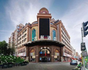 Mudanjiang Jili Hotel (Train Station Department Store) - Mudanjiang - Gebäude