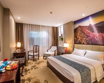 Zhangjiakou International Hotel - Čang-ťia-kchou - Ložnice