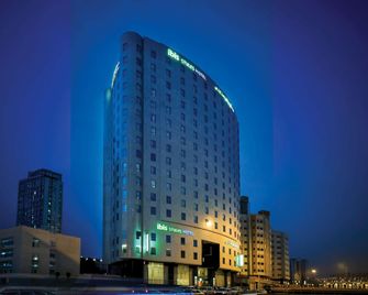 ibis Styles Makkah - La Meca - Edificio