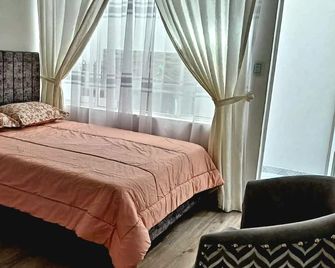 Hermoso y amplio apartamento, excelente ubicación! - Bogotá - Habitación