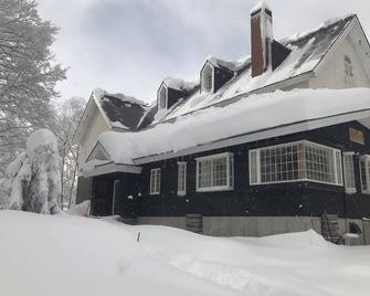Myoko Forest Lodge - Myoko - Building