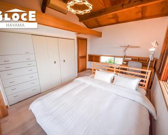 Gloce Hayama Ocean View Large Villa|pets Allowed - 요코스카 - 침실