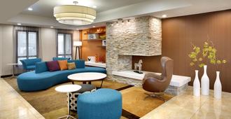 Fairfield Inn & Suites by Marriott Salt Lake City Airport - סולט לייק סיטי - טרקלין