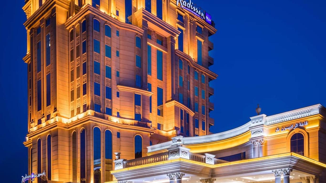 Radisson Blu Plaza Hotel, Jeddah