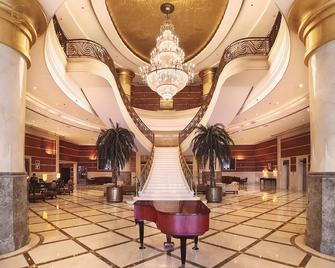 Corniche Hotel Sharjah - Sharjah - Lobby