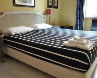 Gatto Bianco Casa Dei Venti - בארי - חדר שינה