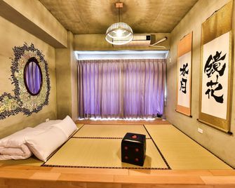 Anping Wikid Design Hotel - Tainan