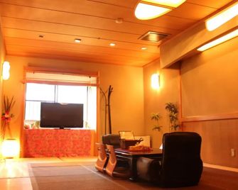 沖繩卡里烏斯民宿 - 白濱町